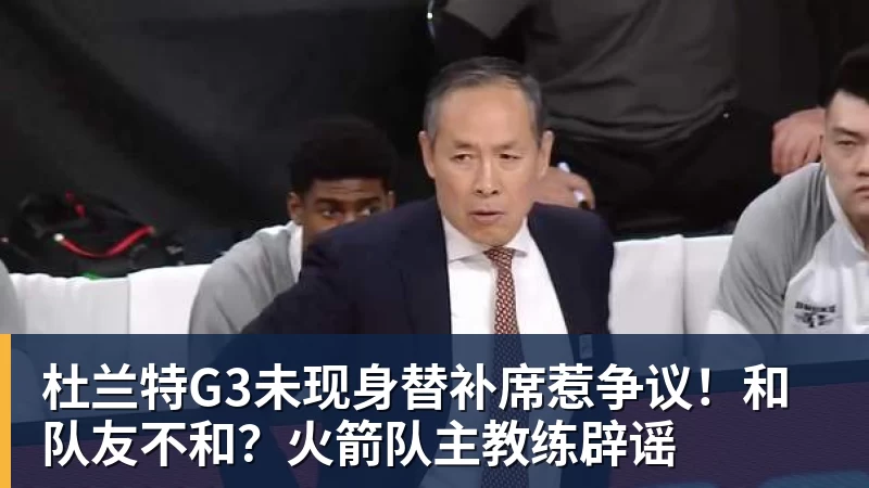 至少40场40分10篮板有多难？近44年来仅3人做到，奥尼尔第三 - 星空体育(中国)官方网站 - STARSPORTS