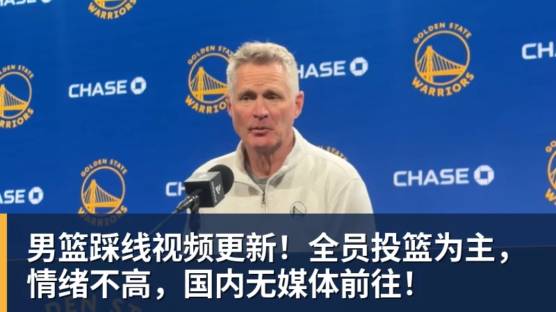 快快评|刘翔的三大迷茫,谁来解? - 星空体育(中国)官方网站 - STARSPORTS