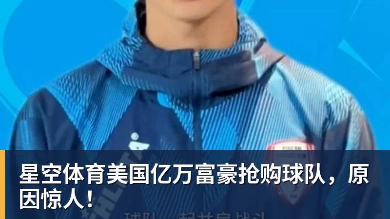 NBA历史薪资榜8人超5亿:杜兰特詹姆斯前二 小卡超库里第三 - 星空体育(中国)官方网站 - STARSPORTS