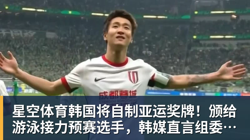 勇士官宣波津无限期缺阵!本人发声辟谣:我没感染HIV也没得艾滋病 - 星空体育(中国)官方网站 - STARSPORTS
