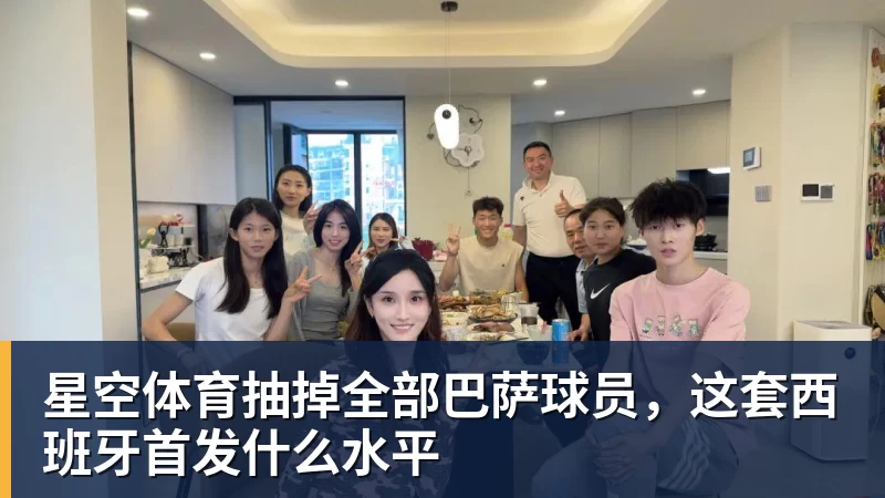 星空体育安特·米利西奇不再担任中国国家女子足球队主教练 - 星空体育(中国)官方网站 - STARSPORTS