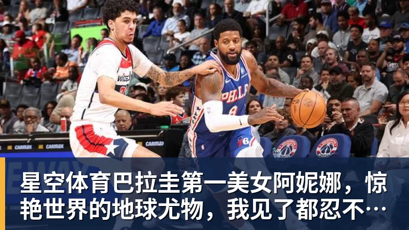 您见过父母托举孩子的家庭是什么样的?看完大家分享,值得深思 - 星空体育(中国)官方网站 - STARSPORTS