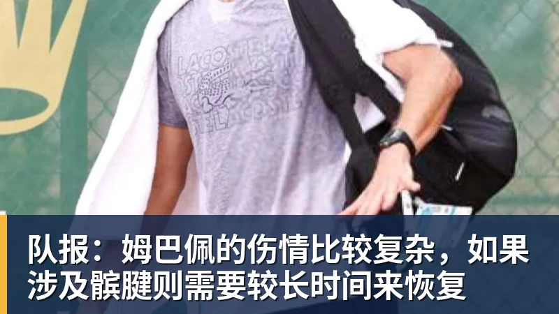星空体育全网瞬间破防!石川佳纯跨越山海奔赴中国,只为陪伴15年陪练闺蜜圆满婚礼 - 星空体育(中国)官方网站 - STARSPORTS