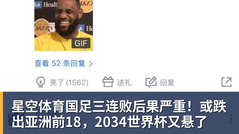 连喂大量白糖30天再突然断供!男子扮“蚂蚁天神”整蛊野生蚁群 - 星空体育(中国)官方网站 - STARSPORTS