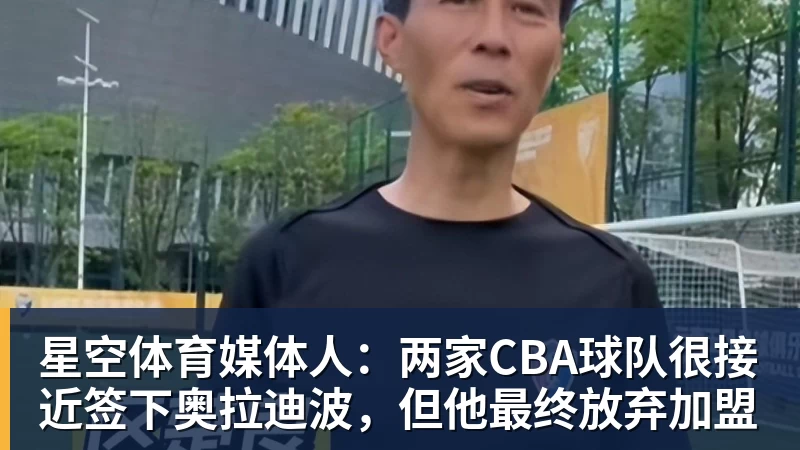 真是没想到!父亲身家过亿,母亲是吉大校花,看似家境优渥的王楚钦如今境遇来之不易!4天22场比赛拿下冠军,打脸所有人 - 星空体育(中国)官方网站 - STARSPORTS